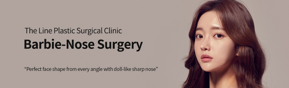 Barbie Nose Surgery Korea (Rhinoplasty)