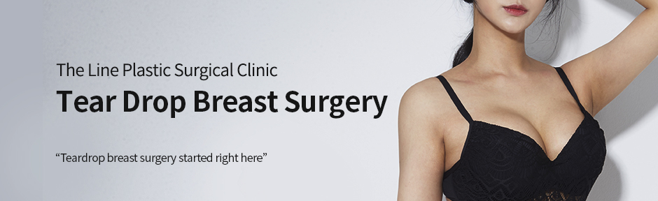Breast Augmentation & Implants Surgery In Korea