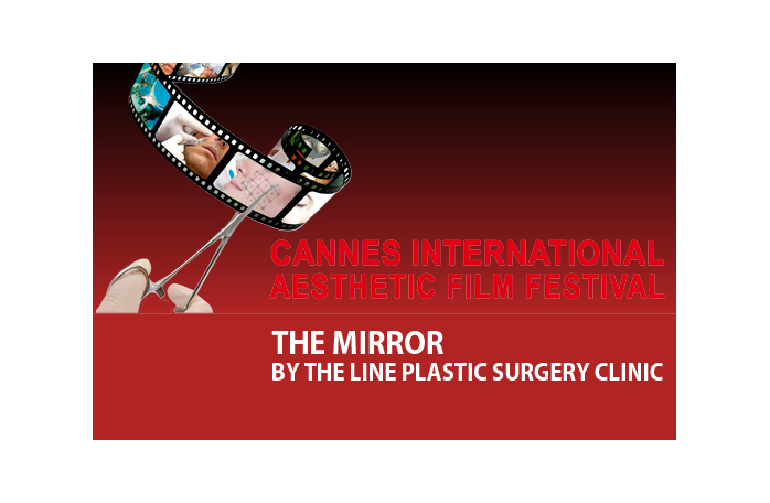 ‘The Mirror’ , Second Award in Cannes International Aesthetic Film Festival