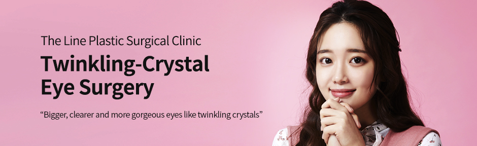 Twinkling Crystal Eyelid Surgery Korea